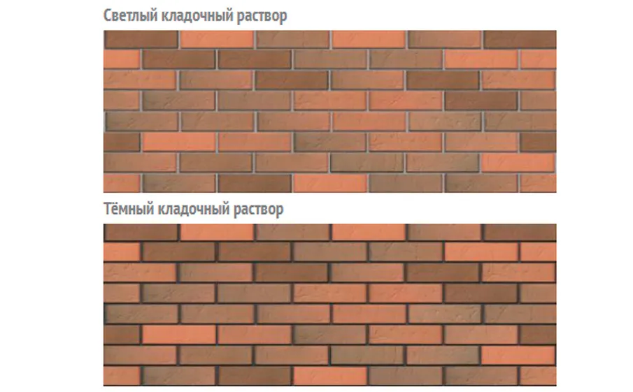 Кирпич БРАЕР кладка терра, 250*120*65 мм Кирпич БРАЕР кладка терра, 250*120*65 мм