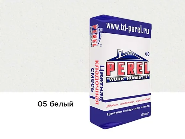 Цветная кладочная смесь Perel SL 0005 белый, 50 кг