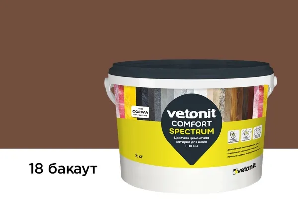 Затирка для швов vetonit comfort spectrum, 18 бакаут, 2 кг