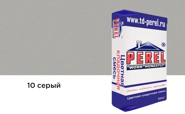 Цветной кладочный раствор Perel SL 5010 серый зимний, 50 кг