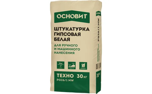 Штукатурка гипсовая Основит ТЕХНО PG26/1 MW, 30 кг, белая