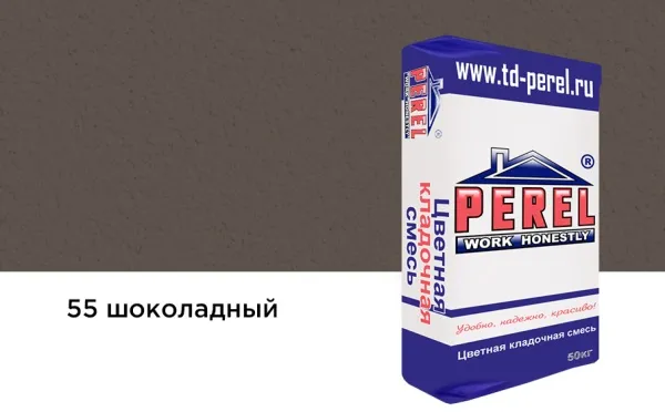 Цветной кладочный раствор Perel VL 5255 шоколадный зимний, 50 кг