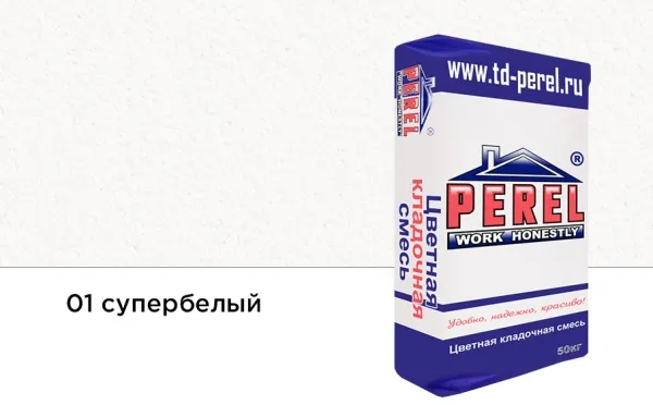 Цветной кладочный раствор Perel SL 5001 супер-белый зимний, 50 кг