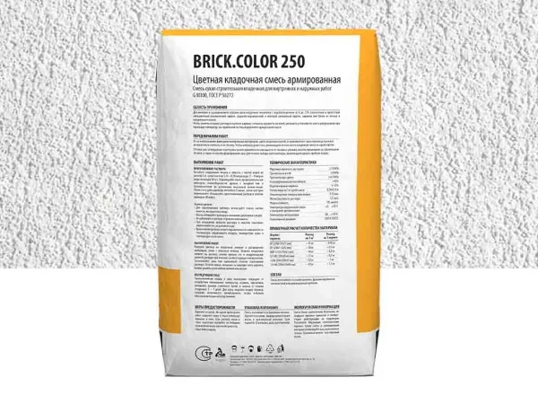 Цветная кладочная смесь Dauer BRICK.COLOR 250 белый, 50 кг