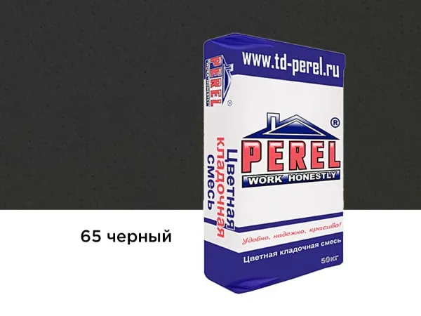 Цветная кладочная смесь Perel SL 0065 черный, 50 кг