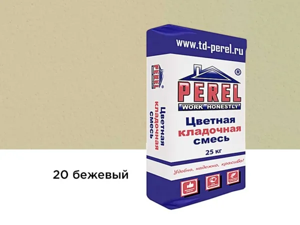 Цветная кладочная смесь Perel VL 0220 бежевый, 25 кг