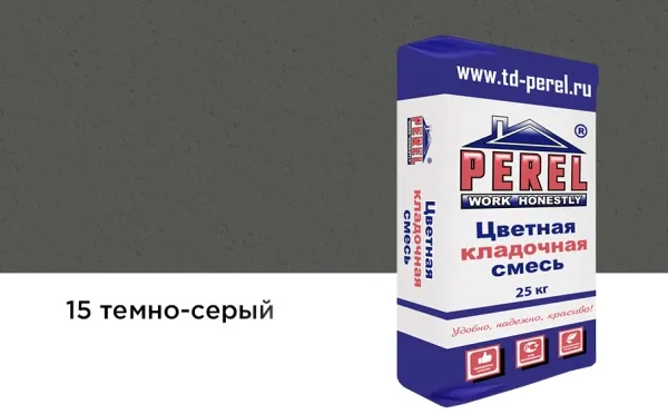 Цветной кладочный раствор Perel SL 5015 темно-серый зимний, 25 кг