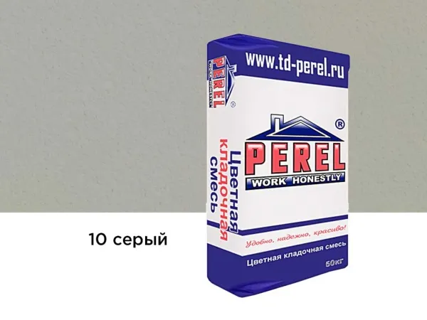 Цветная кладочная смесь Perel SL 0010 серый, 50 кг