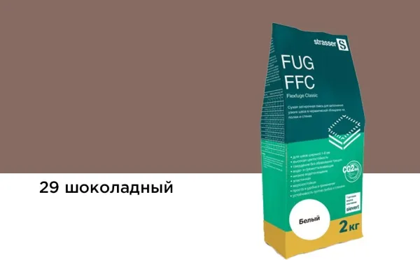 Сухая затирочная смесь strasser FUG FFC для узких швов 29 шоколадный, 2 кг