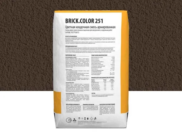 Цветная кладочная смесь Dauer BRICK.COLOR 251 темно-коричневый, 50 кг