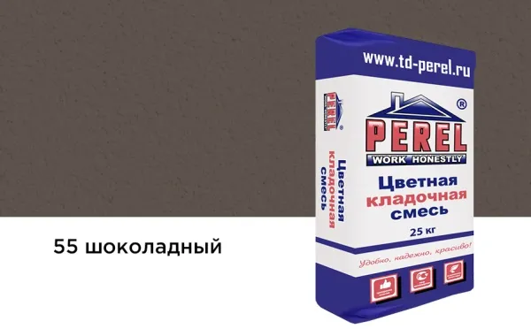 Цветной кладочный раствор Perel VL 5255 шоколадный зимний, 25 кг