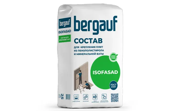 Клей для плит из пенополистирола и минеральной ваты Bergauf ISOFASAD зима, 25 кг