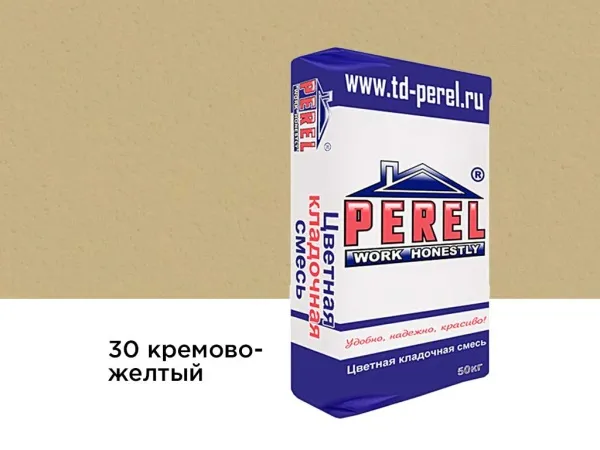 Цветная кладочная смесь Perel SL 0030 кремово-желтый, 50 кг