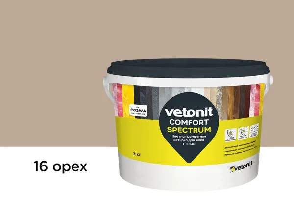 Затирка для швов vetonit comfort spectrum, 16 орех, 2 кг