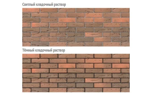 Кирпич БРАЕР кладка кора дуба, 250*85*65 мм
