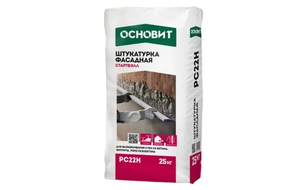 Фасадная штукатурка Профи Основит СТАРТВЭЛЛ PC22 H (ранее серия БИГВЭЛЛ Т-22), 25 кг