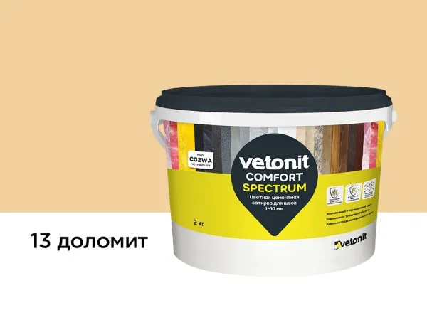 Затирка для швов vetonit comfort spectrum, 13 доломит, 2 кг