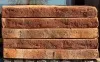 Кирпич ригельный Rightbrick, Моне, 380*95*40 мм
