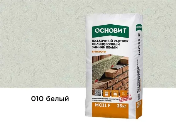 Цветной кладочный раствор Основит БРИКФОРМ МС11 F ЗИМНИЙ белый 010 25 кг