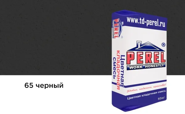 Цветной кладочный раствор Perel VL 5265 черный зимний, 50 кг