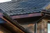 Grand Line Kvinta plus Satin Matt RAL 9005 черный