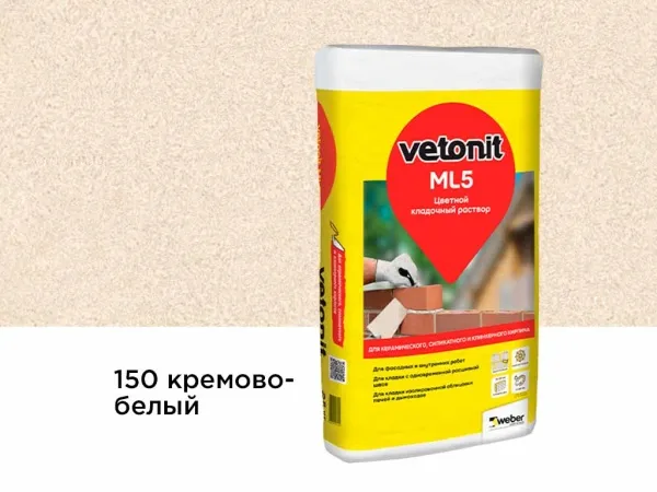 Цветной кладочный раствор vetonit ML5, №150, кремово-белый, 25 кг