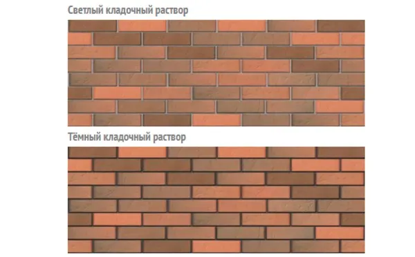 Кирпич БРАЕР кладка терра, 250*120*65 мм Кирпич БРАЕР кладка терра, 250*120*65 мм