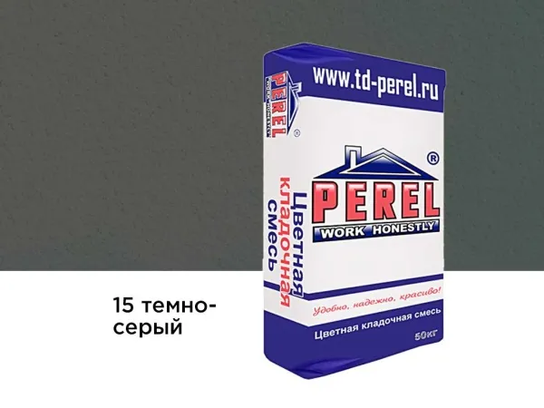Цветная кладочная смесь Perel SL 0015 темно-серый, 50 кг