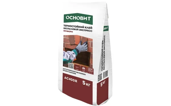 Термостойкий клей ЭКСПРЕСС Основит ПЕЧФОРМ AC400 R, 5 кг