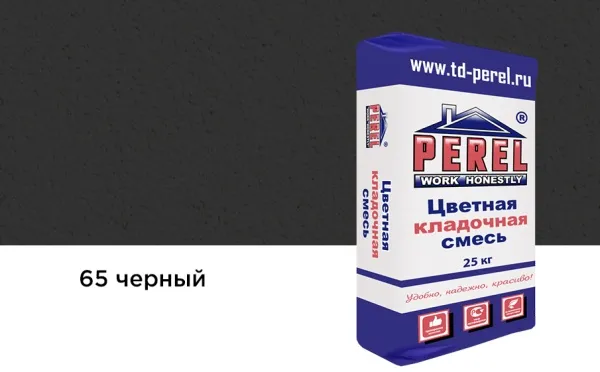 Цветной кладочный раствор Perel VL 5265 черный зимний, 25 кг