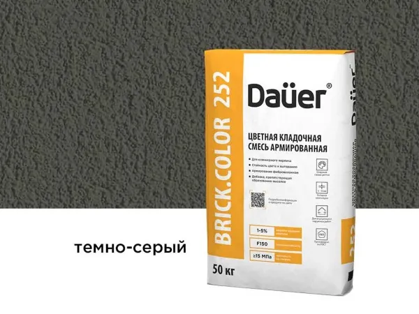 Цветная кладочная смесь Dauer BRICK.COLOR 252 темно-серый, 50 кг