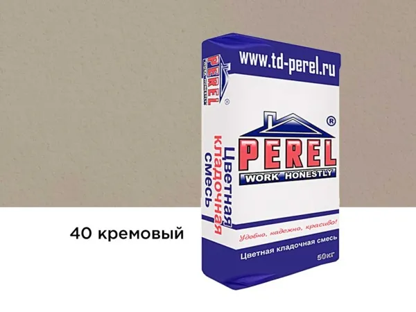Цветная кладочная смесь Perel SL 0040 кремовый, 50 кг