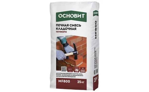 Печная смесь Основит ПЕЧФОРМ MF800, 25 кг