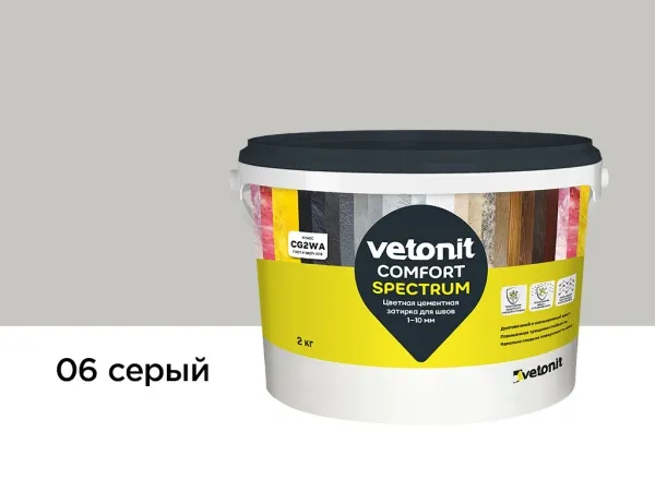 Затирка для швов vetonit comfort spectrum, 06 серый, 2 кг