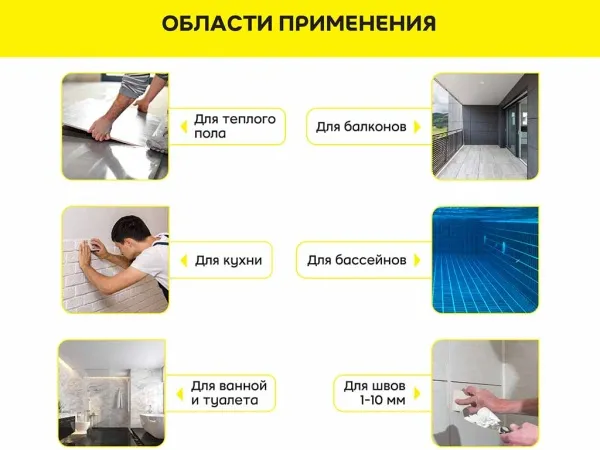 Затирка для швов vetonit comfort spectrum, 18 бакаут, 2 кг